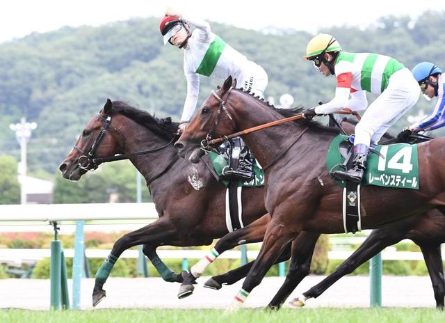 ラジオNIKKEI賞】エルトンバローズ3連勝で重賞初タイトル