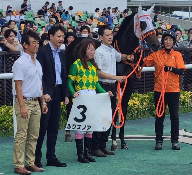 【新馬戦】ルクスノア　３馬身差快勝　永島まなみ２１勝目「余裕がありました」