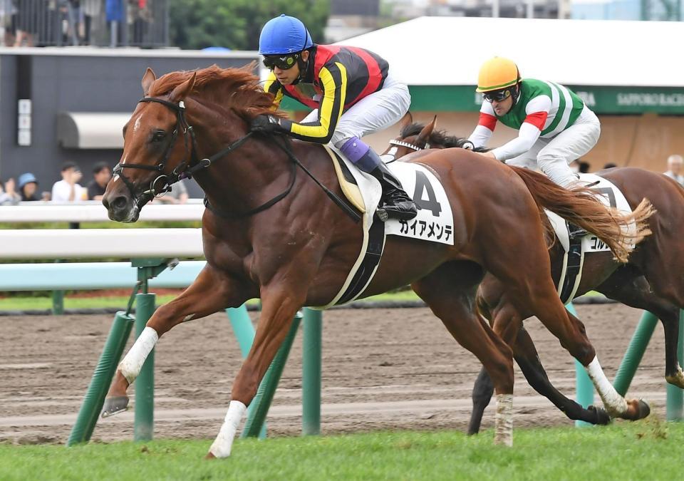 　札幌５Ｒ、メイクデビュー札幌を制したガイアメンテと武豊騎手＝札幌競馬場（撮影・三好信也）
