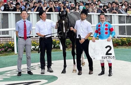 　新潟５Ｒ新馬戦を勝ったガルサブランカ