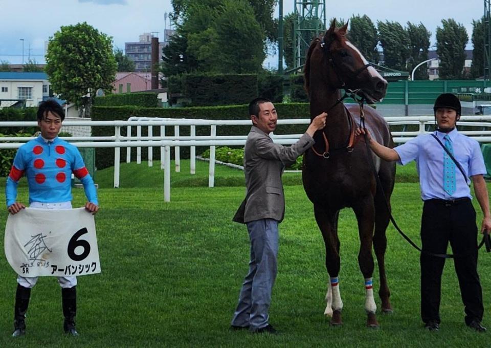 　横山武の騎乗で新馬勝ちしたアーバンシック