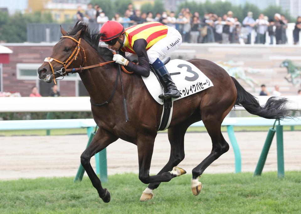 モレイラを背に逃げ切ったドゥレイクパセージ