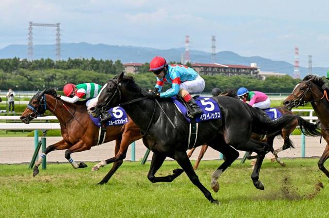 【凱旋門賞】スルーセブンシーズ　キャロットＦ・秋田代表「挑戦する価値、資格がある馬」