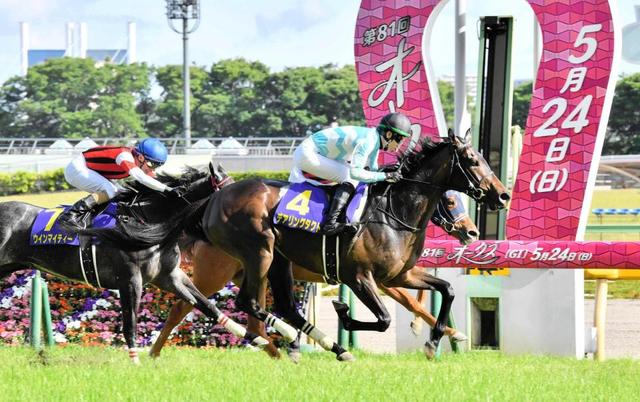 デアリングタクト引退、繁殖入り 史上初無敗の3冠牝馬 松山「一