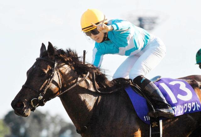 デアリングタクト引退、繁殖入り 史上初無敗の3冠牝馬 松山「一番