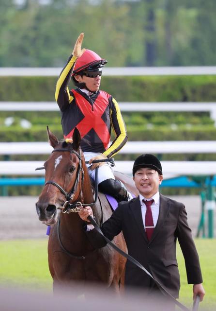 秋華賞】リバティアイランド次戦JC前向き サンデーR吉田俊介