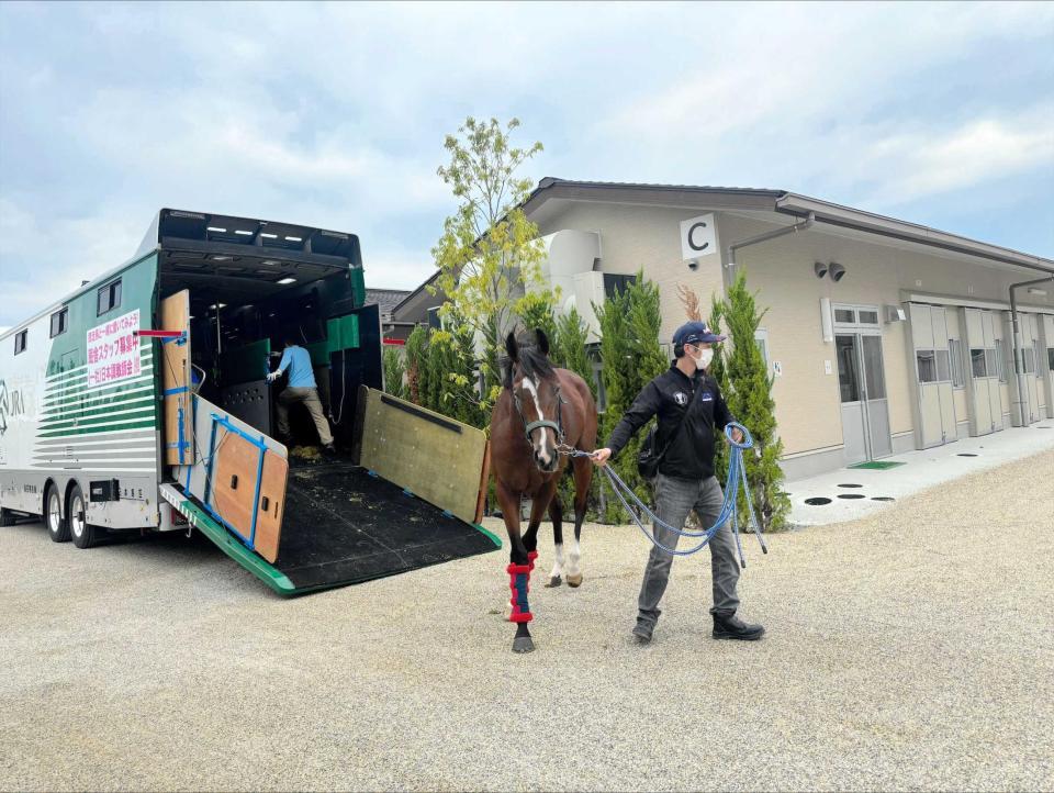 　決戦の地に到着したソールオリエンス