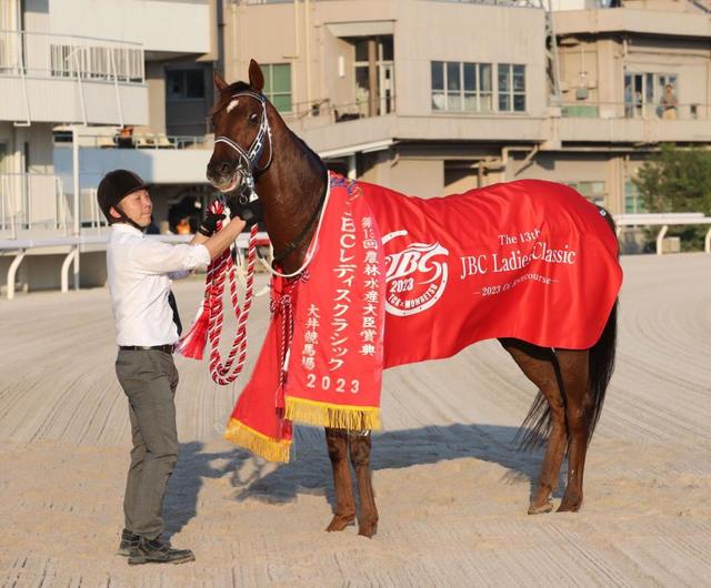 地方競馬】新女王が誕生！アイコンテーラーが圧勝V