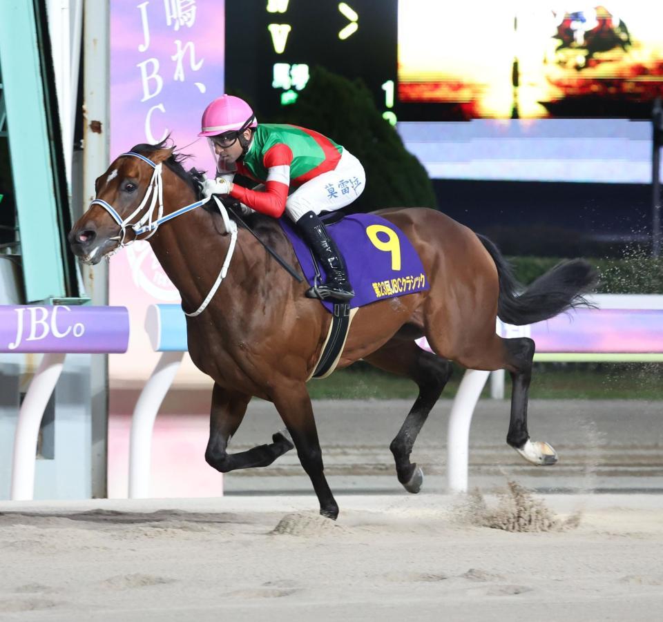地方競馬】キングズソードが名手に導かれてJpn1初V/うま屋