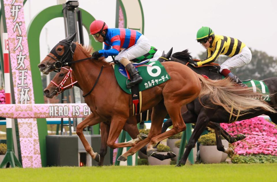 　ファンタジーＳを制したカルチャーデイ（撮影・石湯恒介）