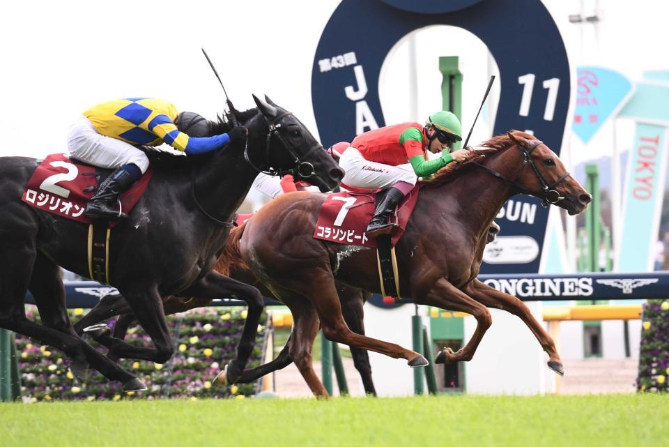 　人気に応えたコラソンビート（右）＝撮影・園田高夫