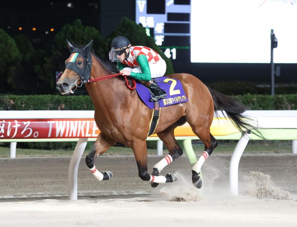 　マイルグランプリを制したスマイルウィ