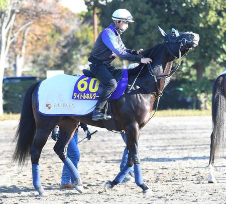 【ジャパンＣ】タイトルホルダー　横山和と人馬一体で戴冠へ