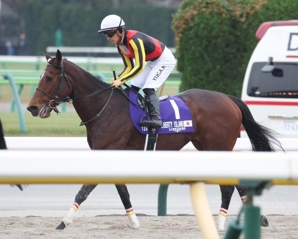 　２着に敗れたリバティアイランド