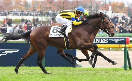 【新馬戦】グローリーアテイン末脚切れた初星　戸崎圭「上手に走ってくれた」
