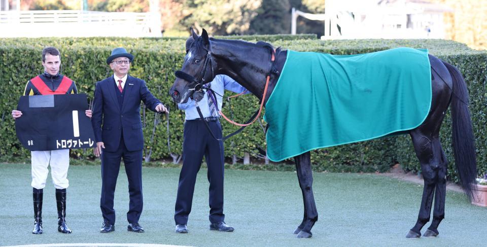 葉牡丹賞でデビュー２連勝を飾ったトロヴァトーレ