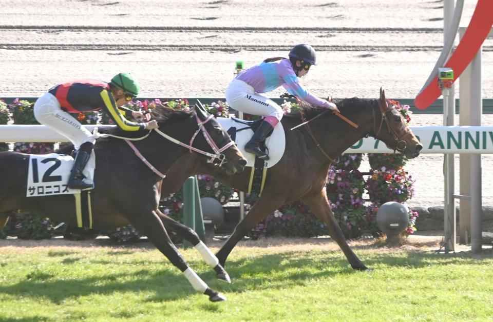 　５レースを快勝したナムラエデン