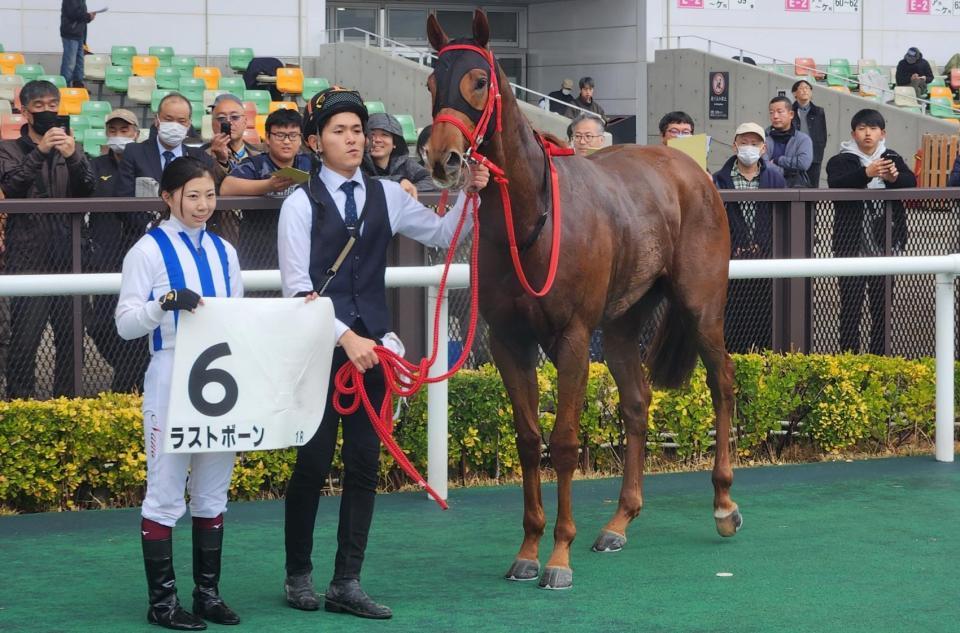 　中京１Ｒを制した河原田菜々とラストボーン