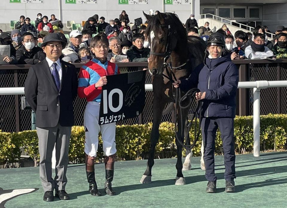 　寒椿賞を完勝したラムジェット