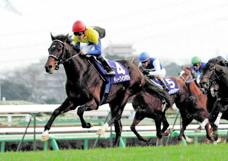 【有馬記念】０６年を制したディープインパクト　前年２着の借り返す圧巻のラストフライト