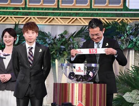 【写真】スルーセブンシーズは大外１５枠　ジョッキーの池添が思わず固まる