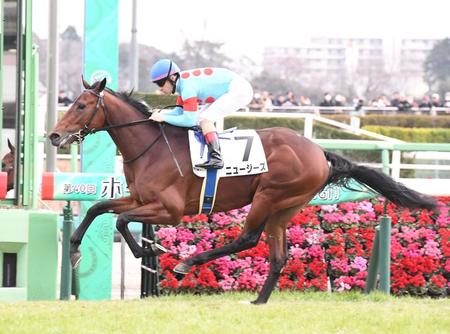 【新馬戦】ニュージーズ　５馬身差の圧勝劇　ルメール「楽勝でした。能力がありますし、楽しみです」