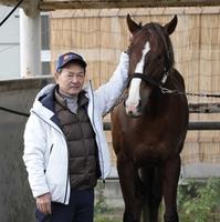 　中山金杯制覇を目指す中野師とマイネルクリソーラ（撮影・園田高夫）