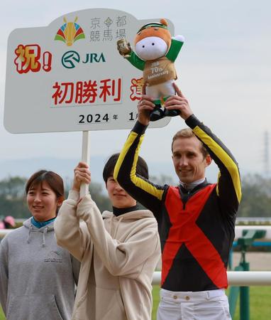 　来日初勝利を果たしたルメートル（右）＝撮影・石湯恒介