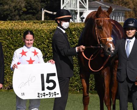 　中山５Ｒをミッキーラッキーで勝利したキング（左）＝撮影・園田高夫