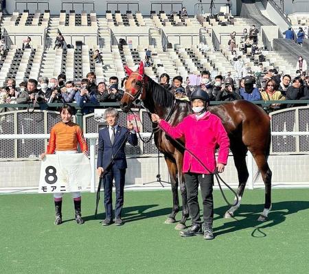 　モアニで今年３勝目を挙げた永島まなみ