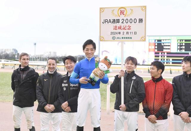 川田将雅 史上9人目の快挙JRA通算2000勝「少しでも先輩方に