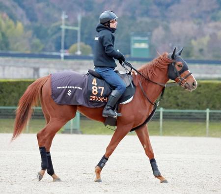 　重賞２勝目を狙って栗東滞在で調整するコラソンビート