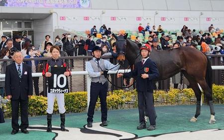 　フローラルウォーク賞を制したエポックヴィーナス