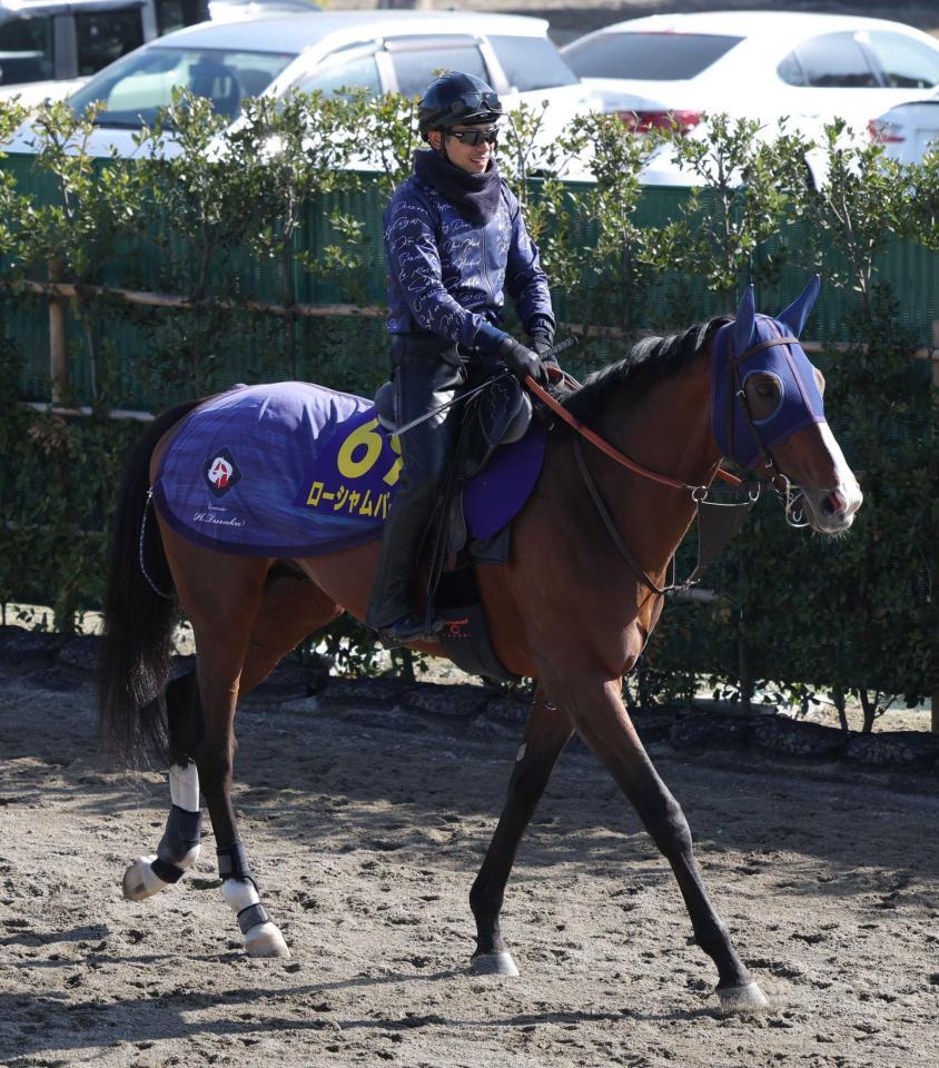 　Ｇ１初制覇に挑むローシャムパーク