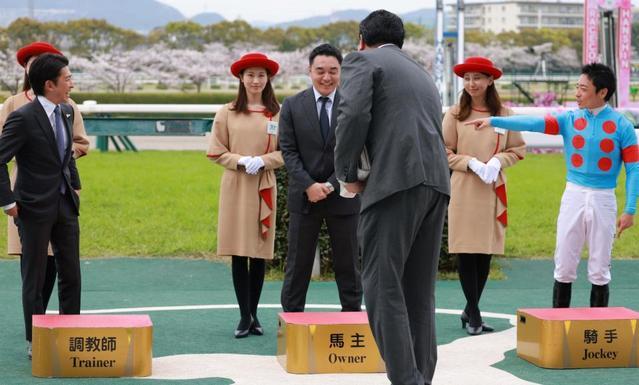 ☆【送料込み】マルブツブレベスト 福永祐一騎手初騎乗初勝利(現地的