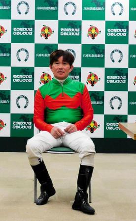 古巣・兵庫県競馬への復帰意思を表明した小牧太騎手