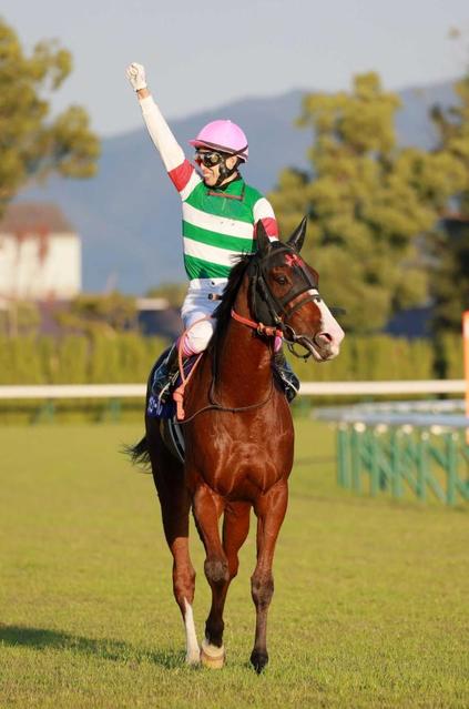 神戸新聞杯レース後コメント】ワグネリアン藤岡康太騎手ら