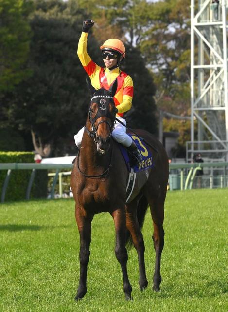 ジャスティンミラノ メイクデビュー東京 現地単勝馬券♪（【天皇