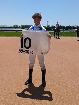 　６年ぶりの平地Ｖを飾った高田