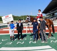 　地方通算１０００勝達成した鞍上の広瀬航騎手（撮影・中山伸治）