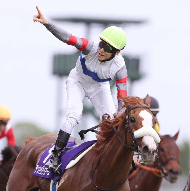 ◆　競馬　JRA　◆　テンハッピーローズ　◆　ヴィクトリアマイル◆２種類セット◆ ◇ 競馬 JRA ◇ テンハッピーローズ ◇ ヴィクトリアマイル◇2