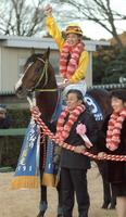 　９１年有馬記念をダイユウサクで制した熊沢