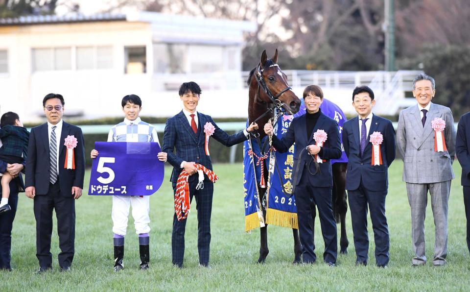 　昨年の有馬記念を制したドウデュース