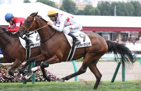 Ｖ発進を決めた良血馬ミッキーマドンナ＝札幌競馬場