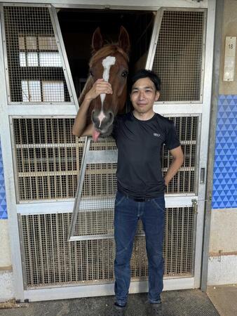 【神戸新聞杯】トレセン歴２１年目、競馬一家の久保助手がビザンチンドリームと目指す夢　新人時代コンゴウリキシオーで重賞Ｖ