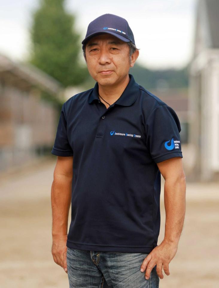 　２頭出しで８年ぶりのＧ１制覇に臨む吉村師（撮影・石湯恒介）