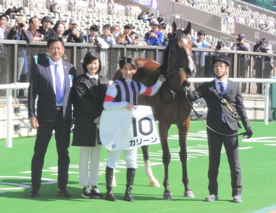 　巨人の菅野投手の父・隆志さんの所有馬がＪＲＡ初勝利