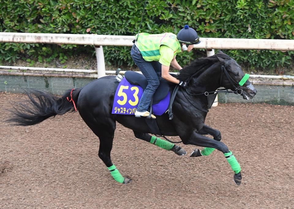 　ジャスティンパレス