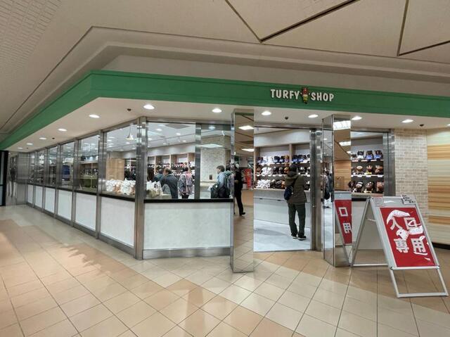 可愛さの大渋滞！」JRA初の競走馬ぬいぐるみ専門店が中山競馬場に