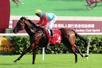 　カーインライジング（ｃ）Ｔｈｅ　Ｈｏｎｇ　Ｋｏｎｇ　Ｊｏｃｋｅｙ　Ｃｌｕｂ